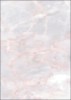 Barevn� archy Mramor Rosso