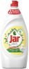 Jar na nádobí, 900ml Sensitive Chamomile