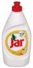 Jar na nádobí Citron lemon,450 ml