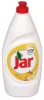 Jar na nádobí Citron lemon, 900 ml