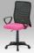 Kancelářská židle KA-B047 - růžová