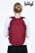 BAAGL Batoh Dash Burgundy GRS