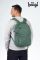 BAAGL Batoh Dash Max Green GRS