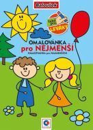 Omalovánka A5 - Omalovánka pro nejmenší - zvětšit obrázek