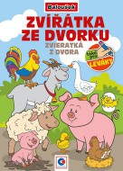 Omalovánka A5 - Zvířátka ze dvorku