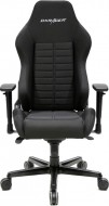 Herní židle DXRacer OH/DJ132/N látková - zvětšit obrázek