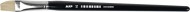 Štětec plochý 16/577C 6340108 - zvětšit obrázek