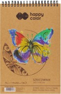 Blok spirála 17 x 25 cm ECO/KRÉMOVÝ 70g 80l - zvětšit obrázek