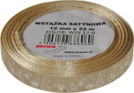 Stuha atlasová - vánoční 12mm béžová - zvětšit obrázek
