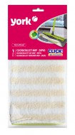 Mop mikrovlákno Click 44x21 cm  - zvětšit obrázek