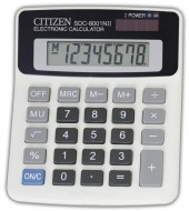 Citizen SDC-8001N II - zvětšit obrázek