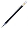 Náplň gelová 2504 Pilot G-Tec