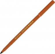 Popisovač 7550 Colour  hnědá - zvětšit obrázek