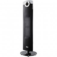 Teplovzdušný ventilátor Sencor SFH 9014