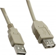 USB prodluovac kabel