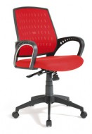 Kancelářská židle KA-B1068 RED - zvětšit obrázek