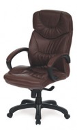Kancelářské křeslo KA-C602 BR - zvětšit obrázek