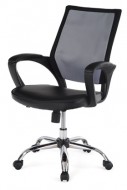 Kancelářská židle KA-F245 GREY - zvětšit obrázek