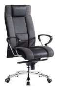 Kancelářské křeslo KA-L9037 BK - zvětšit obrázek