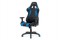 Kancelářská židle KA-F03 BLUE