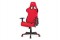 Kancelářské křeslo KA-F05 RED