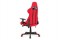 Kancelářské křeslo KA-F05 RED