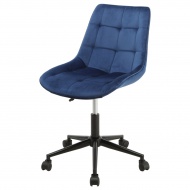 Kancelářská židle KA-J401 BLUE4 - zvětšit obrázek