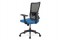 Kancelářská židle KA-M02 BLUE