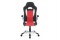 Kancelářské křeslo KA-N240 RED