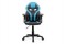 Kancelářské křeslo KA-N664 BLUE