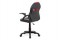 Kancelářské křeslo KA-N664 RED