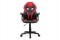 Kancelářské křeslo KA-N664 RED