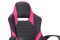 Kancelářské křeslo KA-Y207 PINK