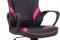 Kancelářské křeslo KA-Y207 PINK