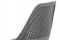 Jídelní židle CT-523 GREY