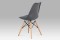 Jídelní židle CT-741 GREY