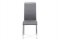 Jídelní židle DCL-403 GREY