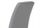 Jídelní židle DCL-407 GREY