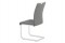 Jídelní židle DCL-411 GREY
