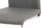 Jídelní židle DCL-411 GREY
