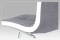 Jídelní židle DCL-420 GREY2