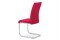 Jídelní židle DCL-440 RED4