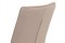 Jídelní židle DCL-455 CAP2