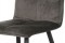Jídelní židle DCL-601 GREY4