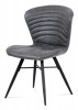 Jídelní židle HC-442 GREY3