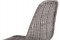 Jídelní židle SF-822 GREY