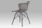 Jídelní židle SF-825 GREY
