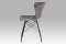 Jídelní židle SF-825 GREY