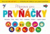Příprava na školu/Prvňáčci