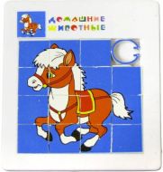 Hlavolam přesouvačka koník - zvětšit obrázek